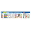 Daisen 35N04007337 35N04007337 Picture Frame, Small Backplate Fastener, Stent Dragonfly,