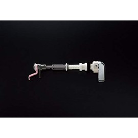 [HH07146R] TOTO Low Tank Lever Handle for Right
