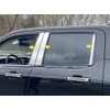 Upgrade Your Auto 6pc Luxury FX Pillar Post Trim for
