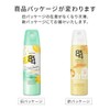 Eight Four 8x4PS Juicy Citrus 150g