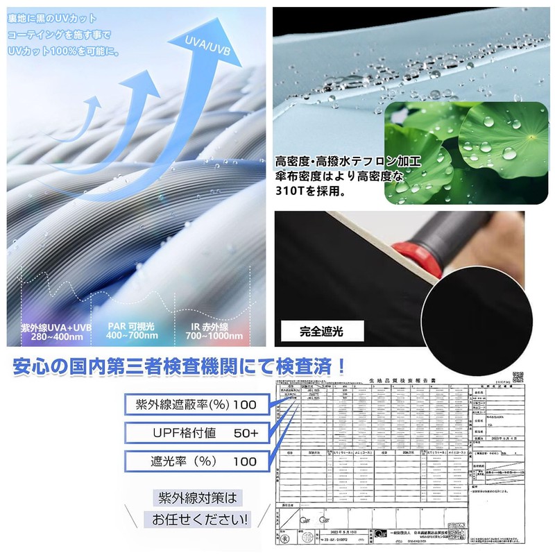 日傘 UVカット率 100% 完全遮光 超軽量 125g 兼用雨傘 折りたたみ傘 UPF50+ 晴雨兼用