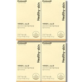 Canteen Nine Surfer's Day Snow 0.5g x 90 tablets, 4 boxes / 캔틴나인 서퍼데이 스노우 0.5g x 90정 4박스