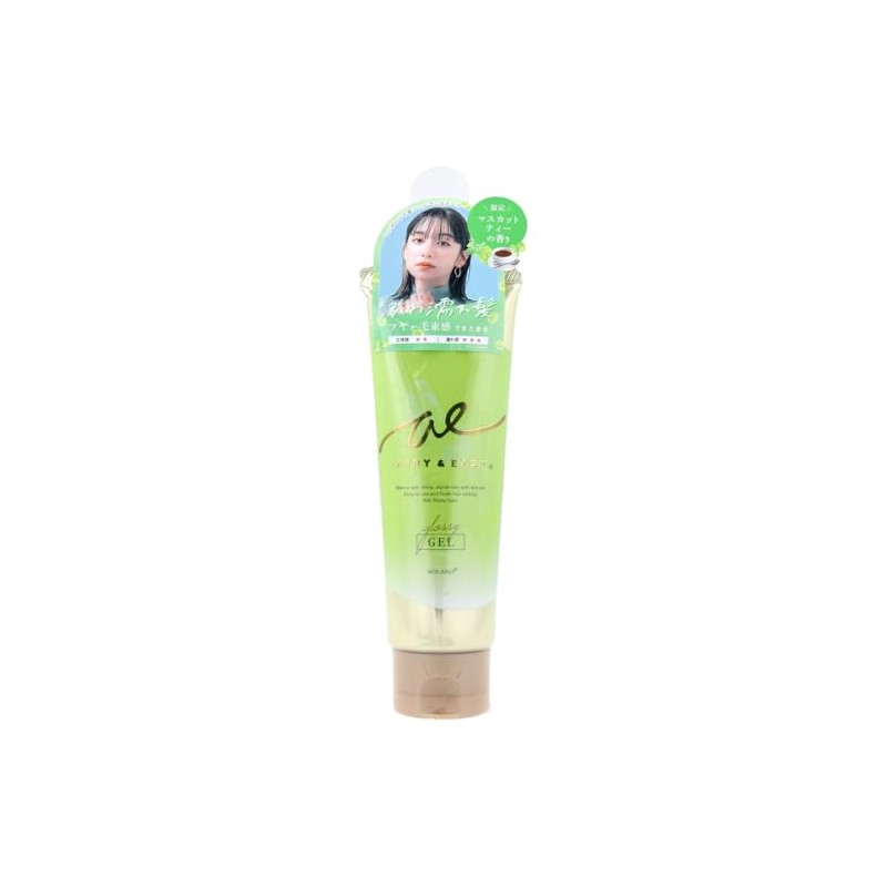 Airy & Easy Glossy Hair Gel Muscat Tea Scent, 3.5