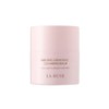 Lamuse Melting Grinding Cleansing Oil Balm, 1 piece, 50ml / 라뮤즈 멜팅 그라인딩 클렌징 오일 밤, 1개, 50ml