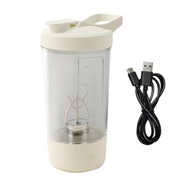 Protein Shaker Bottle - 450ml Leak-Proof Portable Blender | Travel Water Storage, Single-Touch Operating For Gym Hydration Bodybuilding Nutrition