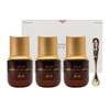 Koi White Ampoule Protein Volume Ampoule x 3 + Golden Lift Ball x 1 / 코이 화이트 앰플 단백질 볼륨앰플 3개+ 골든 리프트볼1개