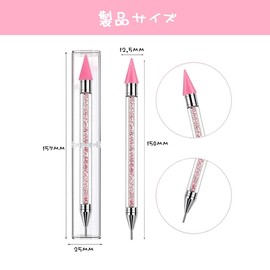 MHSKNHW Rhinestone Pick-up Pen, Nail Art, Dot Pen, Diamond Art Pen, Double Headed, Beautiful Point Brush, DIY Crafts, Nail Design, Resin Pen, Stone Decoration, Picking Tool, Crafts, Accessories Making