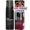 For Men's Cool Clean Zone Men's Cleanser, 150ml, 1 piece / 포르맨즈 쿨 클린존 남성청결제, 150ml, 1개
