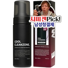 For Men's Cool Clean Zone Men's Cleanser, 150ml, 1 piece / 포르맨즈 쿨 클린존 남성청결제, 150ml, 1개