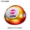 DAIWA Tairaba Red Fang Bay Rubber Free Beta 80 Red