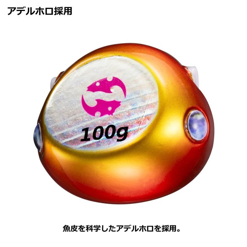 DAIWA Tairaba Red Fang Bay Rubber Free Beta 80 Red
