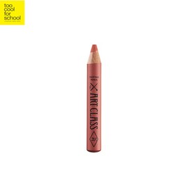 TOO COOL FOR SCHOOL Art Class Frottage Pencil 1.1g, Color:13 TENDER BROWN