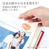sedia SEKISEI Harperhouse Scrap Album ALDECO Mini White XP-3808-70