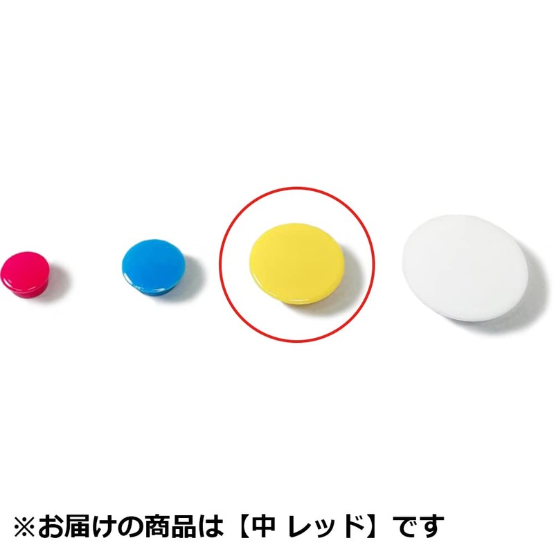 E – Value Color Magnetic Inside Diameter 30 mm, 6 Pieces, 50-Pack Red EMT – 06RE