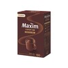 Instant Coffee Maxim Arabica 100 Black Coffee 0.9g x 100