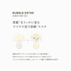 Ampoule Shot Bubble Esthetic Carbonated Facial Wash Foam