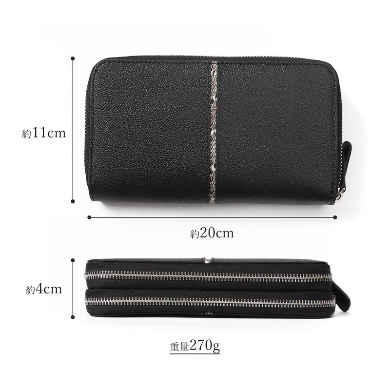 Multi-functional Large Capacity Python Switchable Long Wallet, Men's, W Zipper,