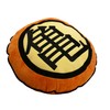 ABYstyle Dragon Ball Kame Symbol Premium Cushion