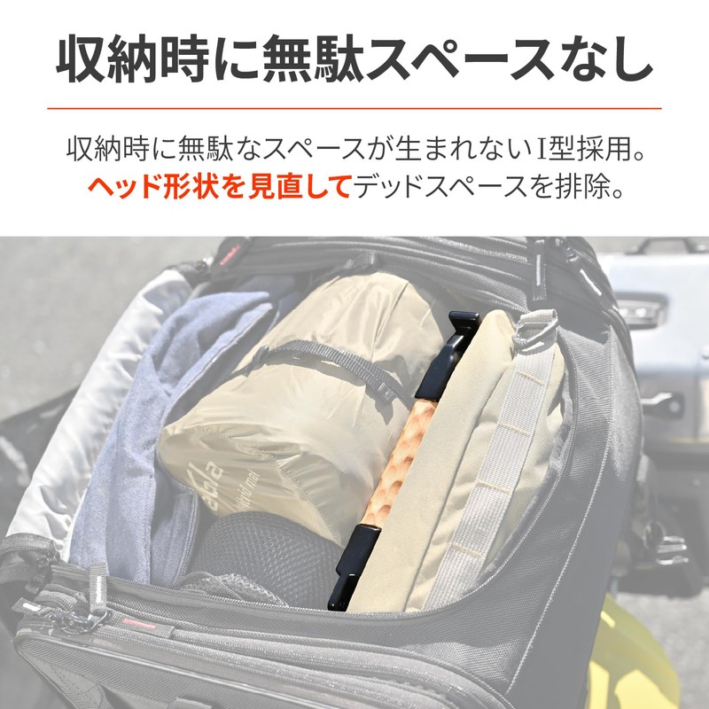 Daytona Eyepag Hammer NAGURI