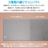 Imabari Sauna Towel, Imabari Towel, Face Towel, Bath Towel, Set