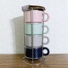 Sheffield Home Polka Dot Demitasse Espresso Cup Set of 4