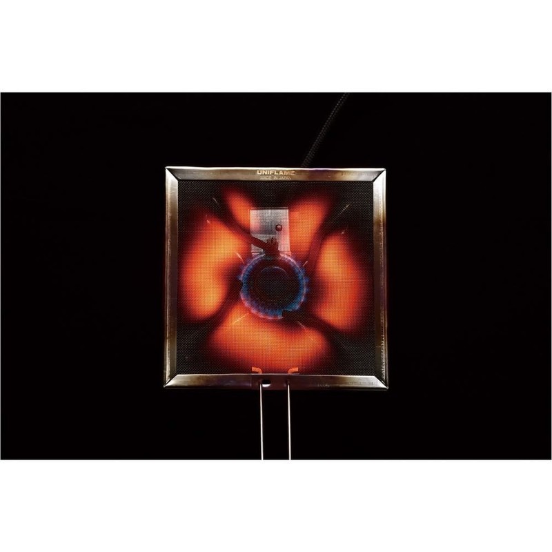 UNIFLAME Burner Accessory Burner Pad II M 610718