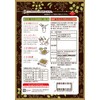 Mitake Roasted Hokkaido Soy Flour, 3.2 oz (90 g) x