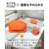 Hot Bath Pillow, Easy Care, Space Saver, Bath Pillow, Moderate