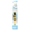 Turkey Cat Jizz Mini Stripe Pattern Cat Collar , yellow