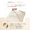(Ultra Soft & Elastic) 2 Piece Set of 2 Pillow