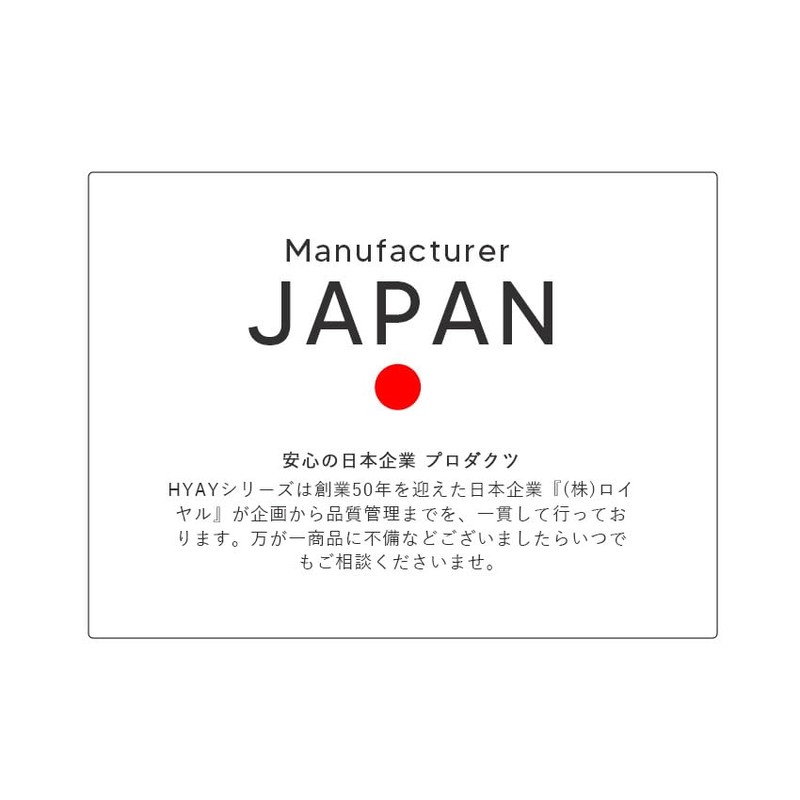 Hiyai Ice Snood Poko Cool Snood M 02. Pale Blue