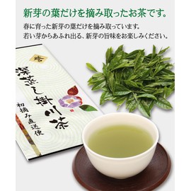 Shizuoka Prefecture First Picked Ichiban Tea 100% Green Tea Leaf Deep Steamed Kakegawa Tea 3.5 oz (100 g) Special Tea [Honor] 1 Bag