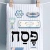 Passover Elements Kitchen Towel Jewish Family Kitchen Towel Passover Jewish