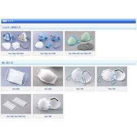 Toyo Replacement Filter No. 1551