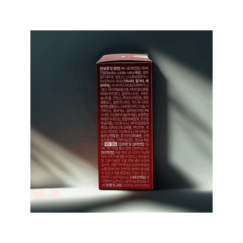 Daybarrier Chicut 30 Tablets Daybarrier Chicut 30 Tablets / 데이베리어