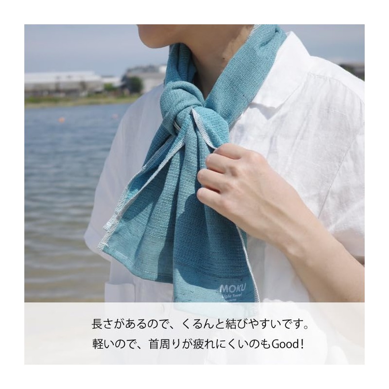 MOKU <60274-90> Face Towel, Medium Size, 3 Piece Gift Set