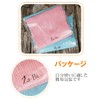 Za-Bi Pregnant Women Belly Wraps, Set of 2, Can Be