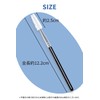 [CITYONGO] 耳かき 耳掻き ブラシ型 耳掃除 みみかき ブラシ 耳垢 ごっそり 持ちやすい
