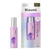 Brone Retouch Magic Ash Brown 14ml