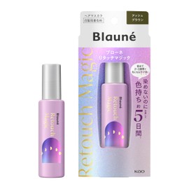Brone Retouch Magic Ash Brown 14ml