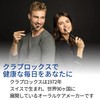 クラプロックス 歯ブラシ ブラックイズホワイト（黒×黒）2本セット+歯ブラシスタンド（黒×白）