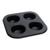 Anwangda Muffin Tray, 4-Hole Tart Round Party Tray, Muffin Tin