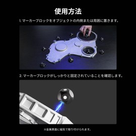 Revopoint 3D Ball Marker Kit 3D Scanning Auxiliary 6pcs Magnetic Suction 3D Scan Markers Prevent Tracking Loss Improve Accuracy 3D Scanner Accessories