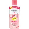 Moistage Lift Essence Milk, Super Moist 160ml | Dry Fine