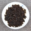 LWXLJMJZC-12.5 oz (357 g) Chinese Tea Black Tea