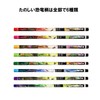 Kutsuwa PA022 Dinosaur Pencil Pencil 2B Dozen