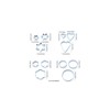 12 Piece Stainless Steel Cookie Cutter Set - Hearts, Stars,