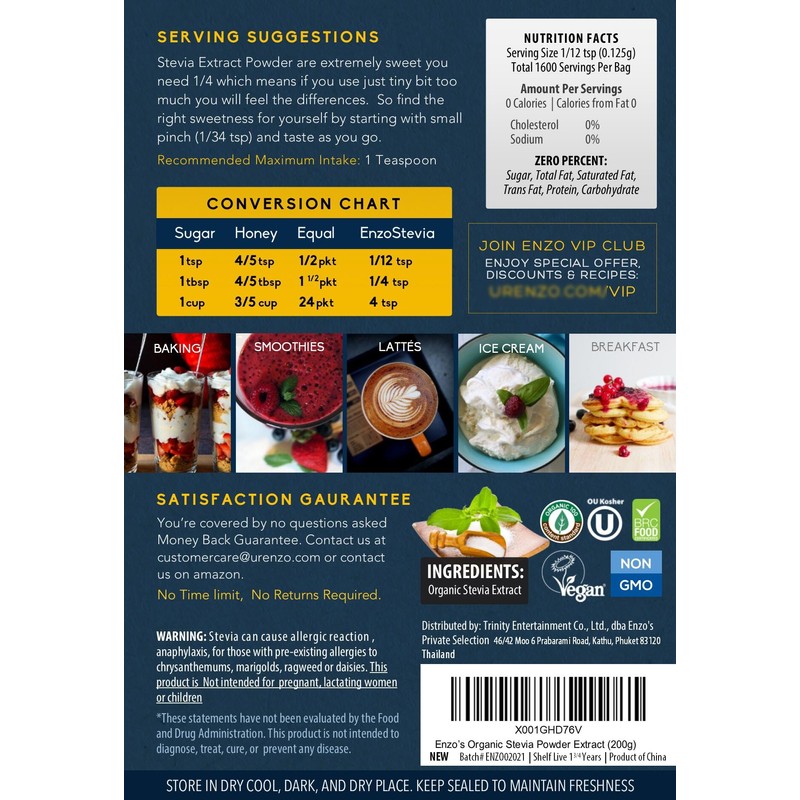 Enzo Easy Use Organic Stevia Powder 200g (7.05oz / 1600