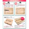 Amelion Baby Teeth Case, Cute, Stylish, Compact, Baby Teeth, Storage