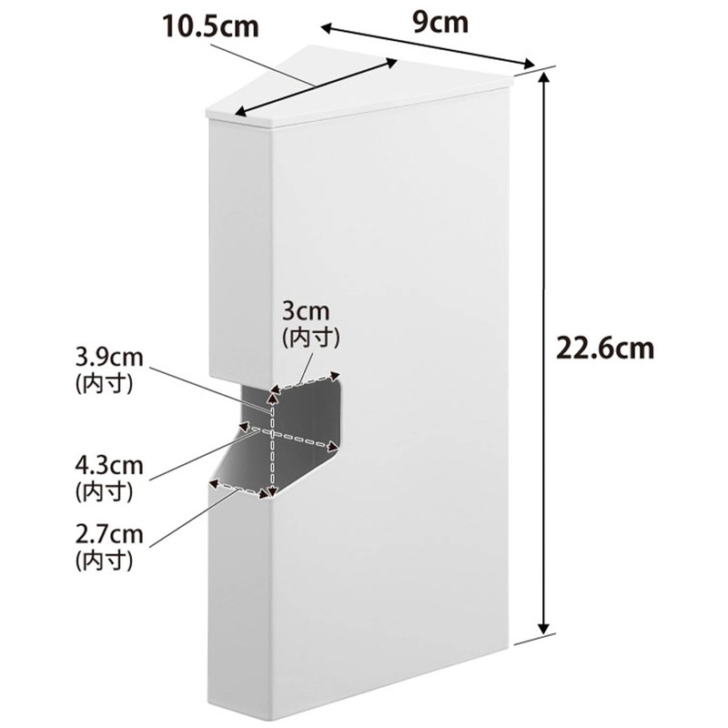 Yamazaki 1616 Magnetic Plastic Bag Case, White, W3.5 x D4.1